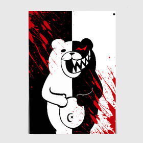 Постер с принтом MONOKUMA в Кировске, 100% бумага
 | бумага, плотность 150 мг. Матовая, но за счет высокого коэффициента гладкости имеет небольшой блеск и дает на свету блики, но в отличии от глянцевой бумаги не покрыта лаком | ahegao | anime | bear | blood | danganronpa | derector | despair | girls | happy | havoc | manga | monokuma | panda | red | robot | trigger | ultra | аниме | ахегао | директор | кровь | манга | медведь | монокума | панда | робот