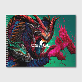 Альбом для рисования с принтом CS GO hyper beast skin в Кировске, 100% бумага
 | матовая бумага, плотность 200 мг. | Тематика изображения на принте: beast | counterstike | csgo | hyper | hyperbeast | m4a1s | steam | винтовка | контра | кс | ксго | шмотки