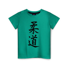 Детская футболка хлопок с принтом Дзюдо в Кировске, 100% хлопок | круглый вырез горловины, полуприлегающий силуэт, длина до линии бедер | japan | judo | sambo | борьба | дзюдо | самбо