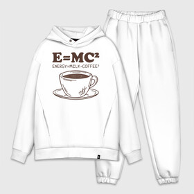 Мужской костюм хлопок OVERSIZE с принтом ENERGY  Milk and Coffee 2 в Кировске,  |  | Тематика изображения на принте: cappuccino | espresso | latte | капучино | кофе | латте | молоко | ньютон | физика | формула | чашка | энергия | эспрессо