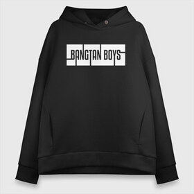 Женское худи Oversize хлопок с принтом BANGTAN BOYS в Кировске, френч-терри — 70% хлопок, 30% полиэстер. Мягкий теплый начес внутри —100% хлопок | боковые карманы, эластичные манжеты и нижняя кромка, капюшон на магнитной кнопке | bangtan boys | bt21 | bts | bts army | bts stickers | j hope | jimin | jin | jungkook | k pop | rap monster | rapmon | suga | v | бтс | корея | стикеры bts