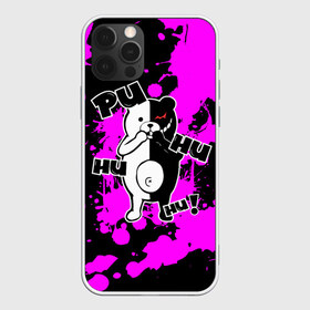 Чехол для iPhone 12 Pro Max с принтом MONOKUMA Puhuhuhu в Кировске, Силикон |  | ahegao | anime | bear | blood | danganronpa | derector | despair | girls | happy | havoc | manga | monokuma | panda | red | robot | trigger | ultra | аниме | ахегао | директор | кровь | манга | медведь | монокума | панда | робот