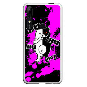 Чехол для Honor P Smart Z с принтом MONOKUMA Puhuhuhu в Кировске, Силикон | Область печати: задняя сторона чехла, без боковых панелей | ahegao | anime | bear | blood | danganronpa | derector | despair | girls | happy | havoc | manga | monokuma | panda | red | robot | trigger | ultra | аниме | ахегао | директор | кровь | манга | медведь | монокума | панда | робот