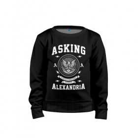 Детский свитшот хлопок с принтом Asking Alexandria в Кировске, 100% хлопок | круглый вырез горловины, эластичные манжеты, пояс и воротник | asking alexandria | аскинг александриа | группы | метал | музыка | рок | хэви метал | электроникор