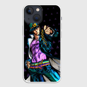 Чехол для iPhone 13 mini с принтом JOJO в Кировске,  |  | adventure | anime | bizzare | jo jo | jojo | logo | manga | аниме | араки | ахегао | джо | джо джо | джоджо | жижа | жожа | жожо | йойо | лого | манга | мульт | мультфильм | отаку | сериал | символ | хирохико | юри | яой