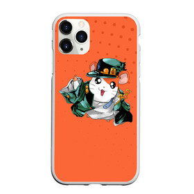 Чехол для iPhone 11 Pro матовый с принтом JOJO Bizzare Adventure в Кировске, Силикон |  | adventure | anime | bizzare | jo jo | jojo | logo | manga | аниме | араки | ахегао | джо | джо джо | джоджо | жижа | жожа | жожо | йойо | лого | манга | мульт | мультфильм | отаку | сериал | символ | хирохико | юри | яой