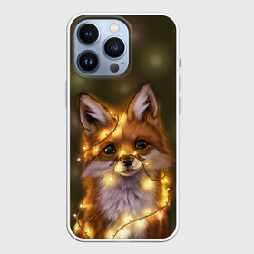 Чехол для iPhone 13 Pro с принтом Лисёнок и гирлянда в Кировске,  |  | Тематика изображения на принте: лампочки | лис | лиса | лисица | огоньки | праздник | рыжая