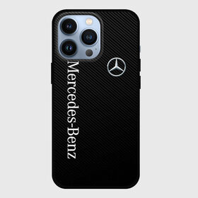 Чехол для iPhone 13 Pro с принтом MERCEDES BENZ CARBON в Кировске,  |  | amg | auto | carbon | mercedes | mercedes benz | sport | авто | автомобиль | автомобильные | амг | бренд | карбон | марка | машины | мерседес | спорт