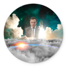 Коврик для мышки круглый с принтом Elon Musk Thinker (Илон Маск) в Кировске, резина и полиэстер | круглая форма, изображение наносится на всю лицевую часть | Тематика изображения на принте: elon musk | space | space x | tesla | дым | илон маск | инопланетяне | космос | личность | мыслитель | облака | планета | ракета | спейс | тесла | философ | шаттл