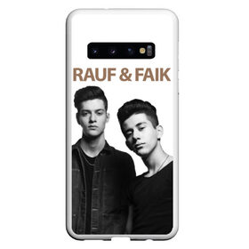 Чехол для Samsung Galaxy S10 с принтом Rauf & Faik в Кировске, Силикон | Область печати: задняя сторона чехла, без боковых панелей | bts | faik | rauf | детство | дуэт | музыка первого | попса | рауф | фаик | фанат