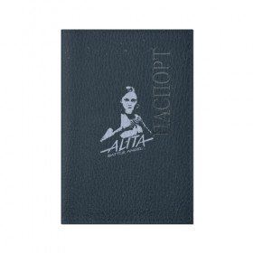 Обложка для паспорта матовая кожа с принтом Alita: Battle Angel в Кировске, натуральная матовая кожа | размер 19,3 х 13,7 см; прозрачные пластиковые крепления | Тематика изображения на принте: 