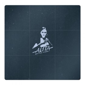 Магнитный плакат 3Х3 с принтом Alita: Battle Angel в Кировске, Полимерный материал с магнитным слоем | 9 деталей размером 9*9 см | Тематика изображения на принте: 
