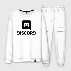 Мужской костюм хлопок с принтом DISCORD в Кировске, 100% хлопок | на свитшоте круглая горловина, мягкая резинка по низу. Брюки заужены к низу, на них два вида карманов: два “обычных” по бокам и два объемных, с клапанами, расположенные ниже линии бедра. Брюки с мягкой трикотажной резинкой на поясе и по низу штанин. В поясе для дополнительного комфорта — широкие завязки | дискорд | игры | скайп