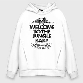 Мужское худи Oversize хлопок с принтом Welcome to the Jungle в Кировске, френч-терри — 70% хлопок, 30% полиэстер. Мягкий теплый начес внутри —100% хлопок | боковые карманы, эластичные манжеты и нижняя кромка, капюшон на магнитной кнопке | Тематика изображения на принте: 80s | 80е | axl | duff | guns n roses | rock | slash