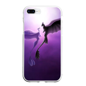 Чехол для iPhone 7Plus/8 Plus матовый с принтом как приручить дракона в Кировске, Силикон | Область печати: задняя сторона чехла, без боковых панелей | light fury | night fury | беззубик | дракон | как приручить дракона | ночная фурия