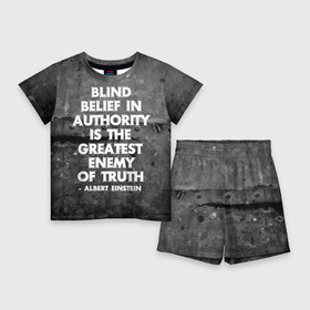 Детский костюм с шортами 3D с принтом Альберт Эйнштейн Цитата в Кировске,  |  | albert | authority | belief | belive | blind | einshtein | enemy | frase | maths | thuth | авторитет | альберт | вера | враг | наука | правда | правды | слепая | фраза | цитата | эйнштейн