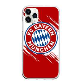 Чехол для iPhone 11 Pro матовый с принтом Бавария в Кировске, Силикон |  | bayern | fc bayern munchen | fcb | бавария | бундеслига | германия | мюнхенская бавария | форма | футбол | футболист | футбольная | футбольный клуб | футбольный клуб бавария мюнхен