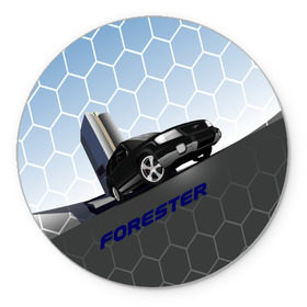 Коврик круглый с принтом Subaru Forester SF5 в Кировске, резина и полиэстер | круглая форма, изображение наносится на всю лицевую часть | Тематика изображения на принте: auto | forester | jdm | sf5 | subaru | subaru forester | субару | форестер