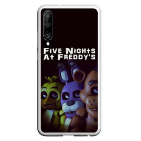 Чехол для Honor P30 с принтом Five Nights At Freddys в Кировске, Силикон | Область печати: задняя сторона чехла, без боковых панелей | five nights at freddys | foxy | аниматроники | игра | компьютерная игра | робот | фокси | фредди | чика