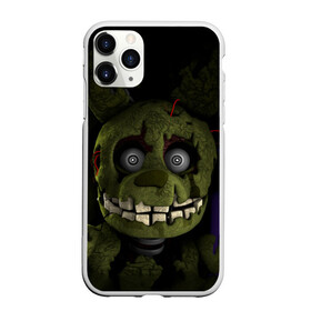 Чехол для iPhone 11 Pro матовый с принтом Five Nights At Freddys в Кировске, Силикон |  | five nights at freddys | foxy | аниматроники | игра | компьютерная игра | робот | фокси | фредди | чика