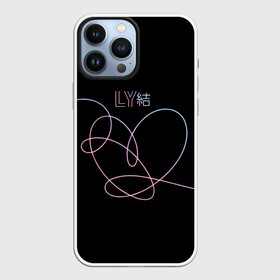 Чехол для iPhone 13 Pro Max с принтом BTS LOVE YOURSELF | БТС в Кировске,  |  | Тематика изображения на принте: bangtan boys | bt21 | bts | bts army | bts stickers | j hope | jimin | jin | jungkook | k pop | rap monster | rapmon | suga | v | бтс | корея | стикеры bts