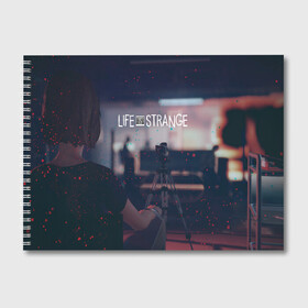 Альбом для рисования с принтом Life is Strange в Кировске, 100% бумага
 | матовая бумага, плотность 200 мг. | caulfield | chloe price | game | kate marsh | life | life is strange | life is strange: before the storm | max | strange | две луны | игры | кейт марш | колфилд | макс | подростки | студенты