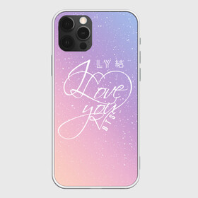 Чехол для iPhone 12 Pro с принтом BTS LOVE YOU  в Кировске, силикон | область печати: задняя сторона чехла, без боковых панелей | Тематика изображения на принте: bangtan boys | bt21 | bts | bts army | bts stickers | j hope | jimin | jin | jungkook | k pop | rap monster | rapmon | suga | v | бтс | корея | стикеры bts