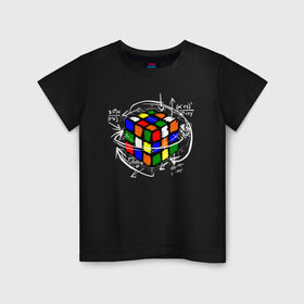 Детская футболка хлопок с принтом Кубик Рубика в Кировске, 100% хлопок | круглый вырез горловины, полуприлегающий силуэт, длина до линии бедер | mathematica | магия. формулы | математик | математика | наука | технарь