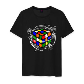 Мужская футболка хлопок с принтом Кубик Рубика в Кировске, 100% хлопок | прямой крой, круглый вырез горловины, длина до линии бедер, слегка спущенное плечо. | mathematica | магия. формулы | математик | математика | наука | технарь