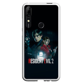 Чехол для Honor P Smart Z с принтом Resident Evil 2 в Кировске, Силикон | Область печати: задняя сторона чехла, без боковых панелей | 2 | biohazard | claire | evil | horror | raccoon | resident | survival | t virus | t вирус | выживание | зла | кеннеди | клэр | леон | обитель | раккун | редфилд | скотт | ужас