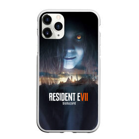 Чехол для iPhone 11 Pro матовый с принтом Resident Evil 7 в Кировске, Силикон |  | biohazard | biohazard 7 | crocodile | fang | game | hand | monster | new umbrella | resident evil | resident evil 7 | umbrella | umbrella corp | umbrella corporation | zombie