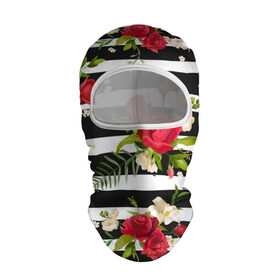 Балаклава 3D с принтом Розы и орхидеи в Кировске, 100% полиэстер, ткань с особыми свойствами — Activecool | плотность 150–180 г/м2; хорошо тянется, но при этом сохраняет форму. Закрывает шею, вокруг отверстия для глаз кайма. Единый размер | flowers | orchi | roses | белый | букеты | графика | зелёный | искусство | картинка | красивый | красный | крутой | листья | мода | модный | молодёжная | орнамент | орхидеи | полосы | рисунок | розы | рукоделие