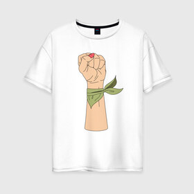 Женская футболка хлопок Oversize с принтом Феминизм в Кировске, 100% хлопок | свободный крой, круглый ворот, спущенный рукав, длина до линии бедер
 | fame | девушка | женщина | права | феминистки