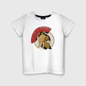 Детская футболка хлопок с принтом Спартанец в Кировске, 100% хлопок | круглый вырез горловины, полуприлегающий силуэт, длина до линии бедер | спарта | спартанец | спартанский шлем | спартанцы | шлем