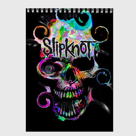 Скетчбук с принтом Slipknot в Кировске, 100% бумага
 | 48 листов, плотность листов — 100 г/м2, плотность картонной обложки — 250 г/м2. Листы скреплены сверху удобной пружинной спиралью | slipknot | грув | группа | джои джордисон | кори тейлор | метал | мик томсон | ню | петля | рок | слипкнот | удавка