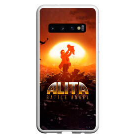 Чехол для Samsung Galaxy S10 с принтом Alita Battle Angel в Кировске, Силикон | Область печати: задняя сторона чехла, без боковых панелей | Тематика изображения на принте: alita | alita: battle angel | angel | battle | gunnm | алита | боевой ангел | гали | города свалки металлолома | гунм | гуннм | дайсукэ идо | девушка | киборг | сны оружия | хаос