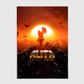 Постер с принтом Alita: Battle Angel в Кировске, 100% бумага
 | бумага, плотность 150 мг. Матовая, но за счет высокого коэффициента гладкости имеет небольшой блеск и дает на свету блики, но в отличии от глянцевой бумаги не покрыта лаком | alita | alita: battle angel | angel | battle | gunnm | алита | боевой ангел | гали | города свалки металлолома | гунм | гуннм | дайсукэ идо | девушка | киборг | сны оружия | хаос