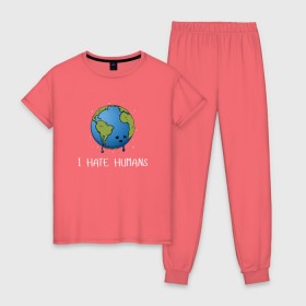 Женская пижама хлопок с принтом I Hate Humans в Кировске, 100% хлопок | брюки и футболка прямого кроя, без карманов, на брюках мягкая резинка на поясе и по низу штанин | глобальное потепление | звезды | земля | катаклизм | космос | надпись | ненавижу людей | планета | природа | человечество | экология | юмор