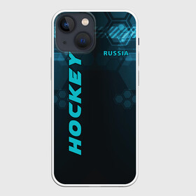 Чехол для iPhone 13 mini с принтом HOCKEY в Кировске,  |  | hockey | russia | клюшка | коньки | лед | сила | спорт | форма | хоккей | шайба