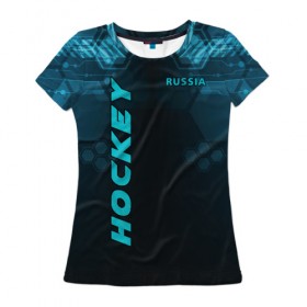 Женская футболка 3D с принтом HOCKEY в Кировске, 100% полиэфир ( синтетическое хлопкоподобное полотно) | прямой крой, круглый вырез горловины, длина до линии бедер | hockey | russia | клюшка | коньки | лед | сила | спорт | форма | хоккей | шайба