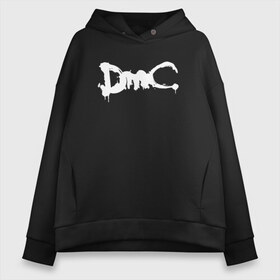 Женское худи Oversize хлопок с принтом DMC в Кировске, френч-терри — 70% хлопок, 30% полиэстер. Мягкий теплый начес внутри —100% хлопок | боковые карманы, эластичные манжеты и нижняя кромка, капюшон на магнитной кнопке | dante | devil may cry | devil may cry 5 | dmc | game | hell | play | sword | ад | данте | игры | компьютерные игры 2019 | меч