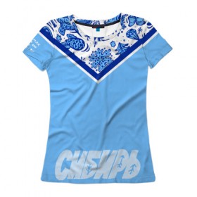 Женская футболка 3D с принтом Сибирская гжель в Кировске, 100% полиэфир ( синтетическое хлопкоподобное полотно) | прямой крой, круглый вырез горловины, длина до линии бедер | 