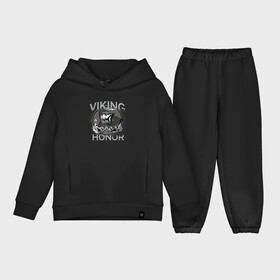 Детский костюм хлопок Oversize с принтом Викинг в Кировске,  |  | viking | викинг | викинги | дракар | драккар | честь