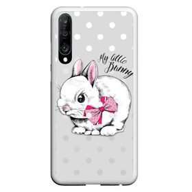 Чехол для Honor P30 с принтом My little Bunny в Кировске, Силикон | Область печати: задняя сторона чехла, без боковых панелей | art | best | cool | creativity | drawing | graphics | phonthasia | picture | trend | бант | белый | графика | животное | зайченок | зайчик | искусство | картинка | кролик | крутой | лучший | маленький | милый | модный | мой | пушистый