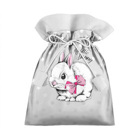 Подарочный 3D мешок с принтом My little Bunny в Кировске, 100% полиэстер | Размер: 29*39 см | Тематика изображения на принте: art | best | cool | creativity | drawing | graphics | phonthasia | picture | trend | бант | белый | графика | животное | зайченок | зайчик | искусство | картинка | кролик | крутой | лучший | маленький | милый | модный | мой | пушистый