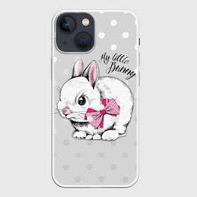 Чехол для iPhone 13 mini с принтом My little Bunny в Кировске,  |  | art | best | cool | creativity | drawing | graphics | phonthasia | picture | trend | бант | белый | графика | животное | зайченок | зайчик | искусство | картинка | кролик | крутой | лучший | маленький | милый | модный | мой | пушистый