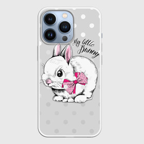 Чехол для iPhone 13 Pro с принтом My little Bunny в Кировске,  |  | art | best | cool | creativity | drawing | graphics | phonthasia | picture | trend | бант | белый | графика | животное | зайченок | зайчик | искусство | картинка | кролик | крутой | лучший | маленький | милый | модный | мой | пушистый