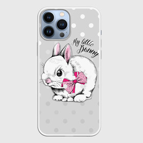 Чехол для iPhone 13 Pro Max с принтом My little Bunny в Кировске,  |  | art | best | cool | creativity | drawing | graphics | phonthasia | picture | trend | бант | белый | графика | животное | зайченок | зайчик | искусство | картинка | кролик | крутой | лучший | маленький | милый | модный | мой | пушистый