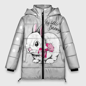 Женская зимняя куртка 3D с принтом My little Bunny в Кировске, верх — 100% полиэстер; подкладка — 100% полиэстер; утеплитель — 100% полиэстер | длина ниже бедра, силуэт Оверсайз. Есть воротник-стойка, отстегивающийся капюшон и ветрозащитная планка. 

Боковые карманы с листочкой на кнопках и внутренний карман на молнии | art | best | cool | creativity | drawing | graphics | phonthasia | picture | trend | бант | белый | графика | животное | зайченок | зайчик | искусство | картинка | кролик | крутой | лучший | маленький | милый | модный | мой | пушистый