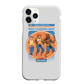 Чехол для iPhone 11 Pro матовый с принтом Lycanthropy в Кировске, Силикон |  | 80 е | 80s | 90 е | 90s | oldschool | retro | retrowave | stranger thing | vintage | винтаж | олдскул | ретро | ретровейв | странные дела